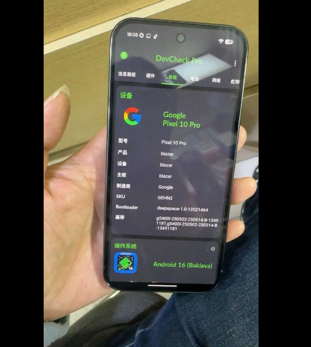 Инсайдеры раскрыли дату выхода Pixel 10 и показали, как он выглядит (фото)